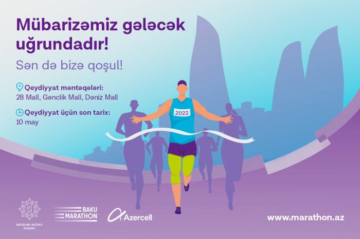 “Azercell” “Bakı Marafonu-2022”-nin baş sponsorudur